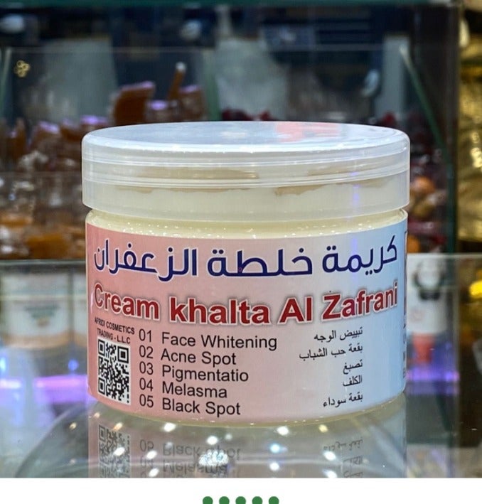 Saffron blend cream for skin lightening.